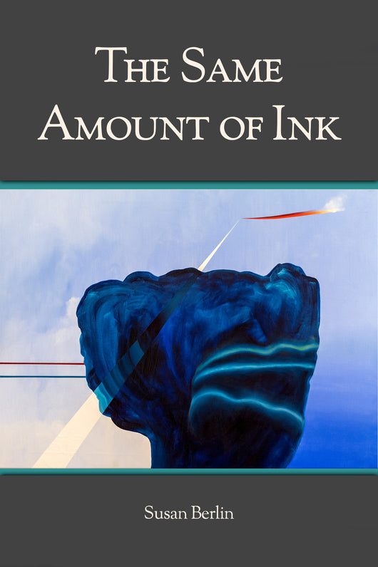 The Same Amount of Ink